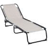 Folding Chaise Lounge Pool Chair, Patio Sun Tanning Chair, Outdoor Lounge Chair with 4-Position Reclining Back, Breathable Mesh Seat for Beach, Yard