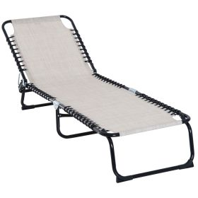 Folding Chaise Lounge Pool Chair, Patio Sun Tanning Chair, Outdoor Lounge Chair with 4-Position Reclining Back, Breathable Mesh Seat for Beach, Yard